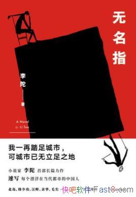 ָ/˰ɽйشe/epub+mobi+azw3