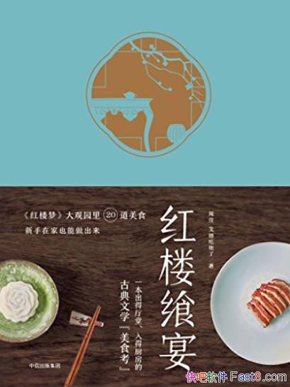 ¥硷ż/¥ʳҲ/epub+mobi+azw3