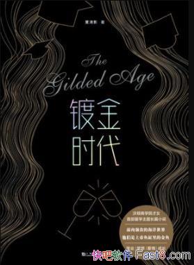 ƽʱӰ/ֶѧԺŮײѧɳС˵/epub+mobi+azw3