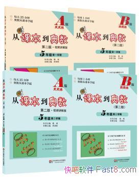 ӿα[һ~꼶]/ÿ꼶ͼ/PDFɨ