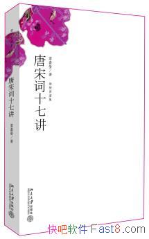 δʮ߽[꽲ݼ]ҶӨ/ϵн¼/epub+mobi+azw3