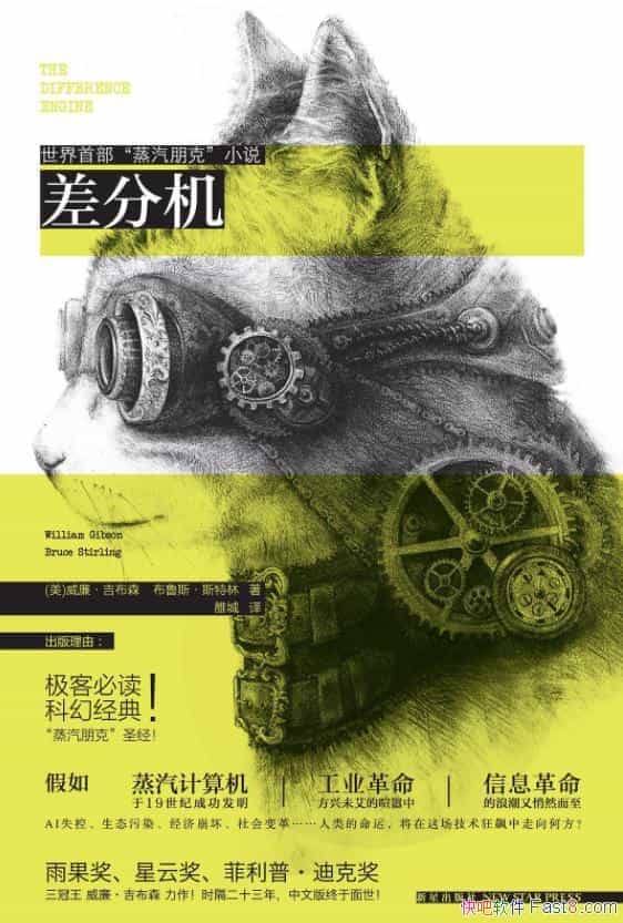 ֻ³˹˹ /լضƻþ/epub+mobi+azw3