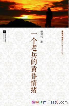 һϱĻƻΰ/éѧС˵/epub+mobi+azw3