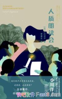 ʶᡷС/ΣͰδ͹ȥ/epub+mobi+azw3