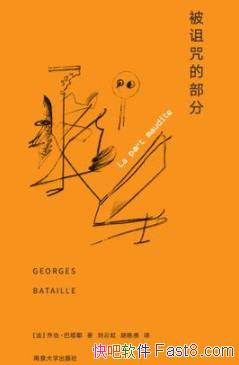 Ĳ֡Ү/˶ѧƹؼ/epub+mobi+azw3