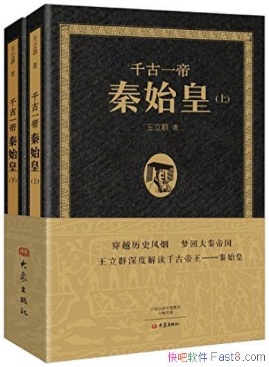 ǧһʼʡ[²]Ⱥ/⽨ҵʼ/epub+mobi+azw3