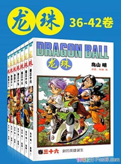 顷[1-42]/ȫ类ıΪϷ/epub+mobi+azw3