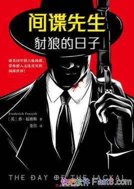 :ǵӡ˹/һĪչ/epub+mobi+azw3