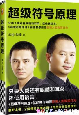 ԭɼ/Ӱ˵ĹΪ/epub+mobi+azw3