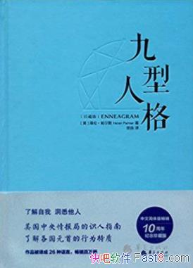 ˸[ذ]/ļ泩ʮ/epub+mobi+azw3