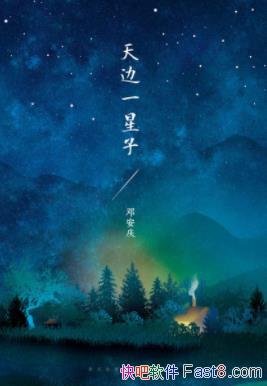 һӡ˰/ĸĸ/epub+mobi+azw3