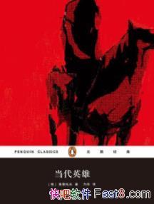 Ӣۡ׹з/ҲĿ/epub+mobi+azw3