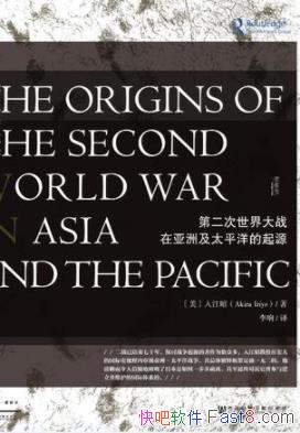 ڶս޼̫ƽԴ뽭/epub+mobi+azw3