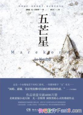 âǡȡ˹/Ůʧٰ/epub+mobi+azw3