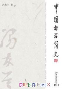 йѧʷ/Ӱйѧ/epub+mobi+azw3