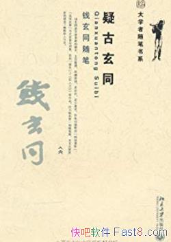 ɹͬ:ǮͬʡǮͬ/ѧϵ/epub+mobi+azw3