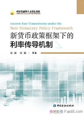 »߿µʴơ/ʮ̳/epub+mobi+azw3