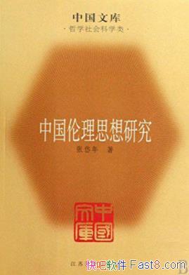 й˼о/ϵͳ׫д/epub+mobi+azw3