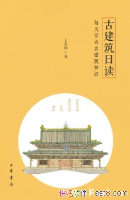 Žն/ϵͳĹŽ֪ʶв/epub+mobi+azw3