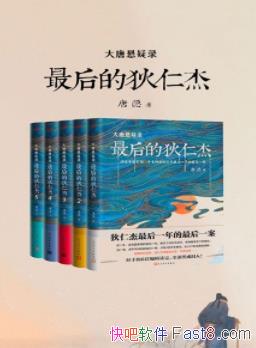 ¼:ĵʽܡ[ȫ]/С27׮հ/epub+mobi+azw3