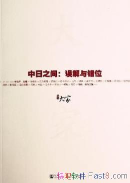 ֮:λ/⹹ִձ/epub+mobi+azw3