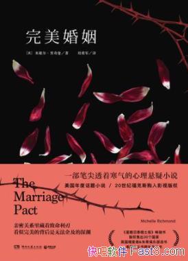 Ъ/͸źС˵/epub+mobi+azw3