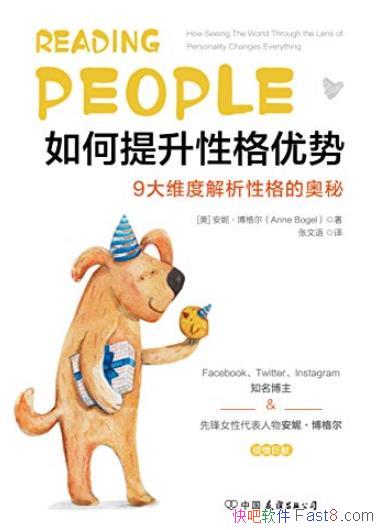 Ըơݡ/дԼ/epub+mobi+azw3