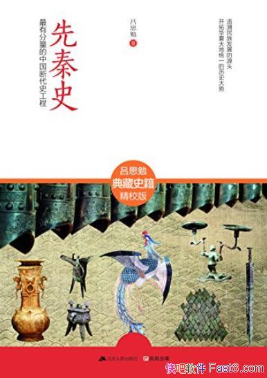 ʷ˼/зйϴʷ/epub+mobi+azw3