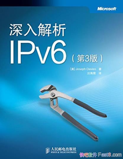 IPv6[3]/IPv6ʵӦ÷/epub+mobi+azw3