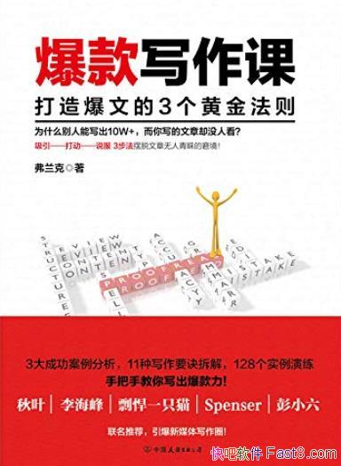 дΡ/챬ĵ3ƽ/epub+mobi+azw3