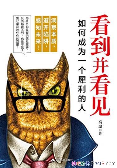 :γΪһϬˡ//epub+mobi+azw3