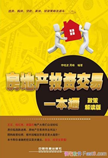 زͶʽһͨ[߽]/ѡ/epub+mobi+azw3