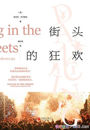 ͷĿ񻶡/͸౾ԵϬ֮/epub+mobi+azw3