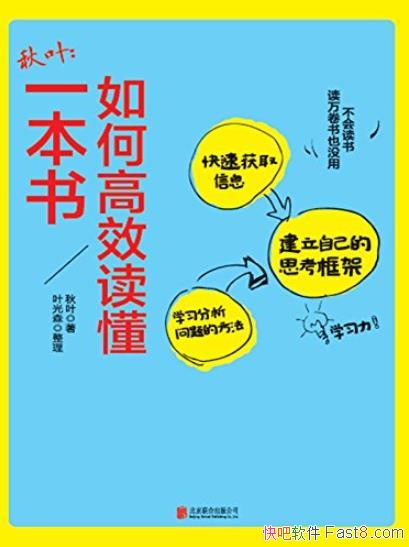 θЧһ顷Ҷ/ǣ/epub+mobi+azw3