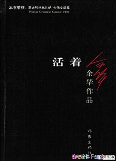 š໪/ũȥܾ޴Ŀ/epub+mobi+azw3