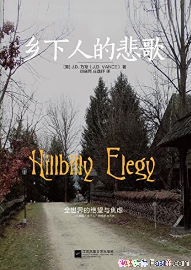 ˵ı衷˹/һı־/epub+mobi+azw3