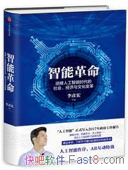 ܸ/ӭ˹ʱᾭĻ/epub+mobi+azw3