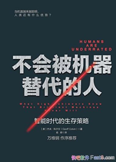 ᱻˡƶ/ʱ/epub+mobi+azw3