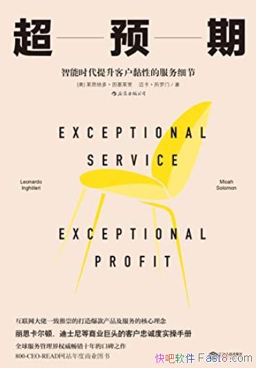 Ԥڡ/ʱͻԷϸ/epub+mobi+azw3