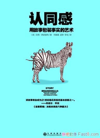 ͬСķŵ/ù°װʵ/epub+mobi+azw3