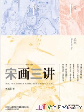 λ/չʾɫƷ/epub+mobi+azw3