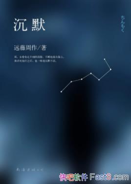 ĬԶ/ڹޱ߲񷳨/epub+mobi+azw3