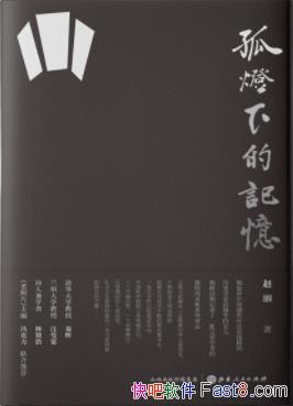 µµļ䡷Խs/һʱһġ걾/epub+mobi+azw3