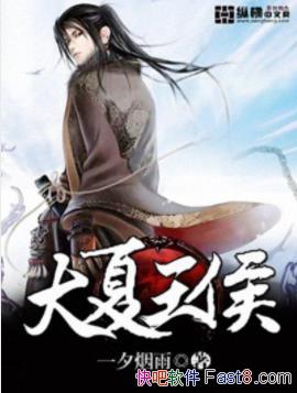 һϦ/Ĺһλ/epub+mobi+azw3