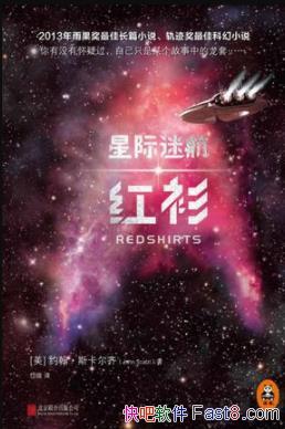 ǼԺ:Լ˹/Ľ/epub+mobi+azw3