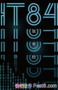 IT84/δ಻˹ܲ/epub+mobi+azw3