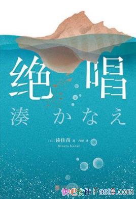 ռ/ȥĵطԼĵط/epub+mobi+azw3