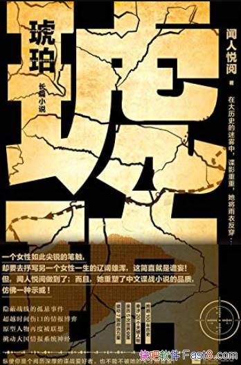 �����꡷[��װ��3��]��������/ÿ��һ������ΧӪ/epub+mobi+azw3