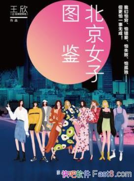 Ůͼ/Щڱ/epub+mobi+azw3