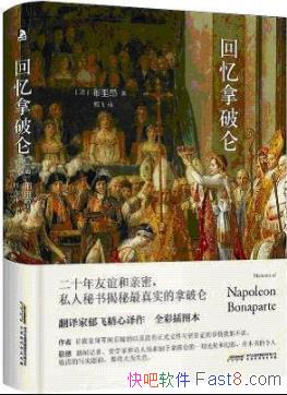 ءﰺ/˽صĻ/epub+mobi+azw3